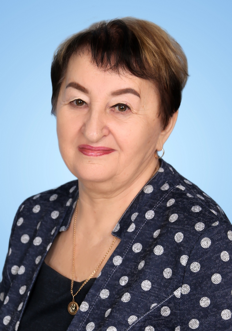 Шахвердян Тамара Александровна.